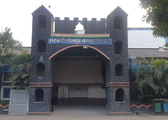 SAHKARI SHEET GRAH SANSTHA MARYADIT RAO